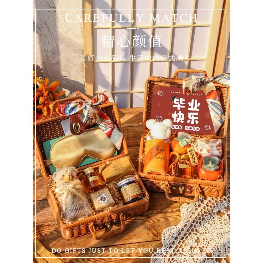 畢業禮物紀念品大學初中高中六年級送全班同學給老師男生女生閨蜜