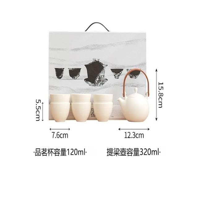 Jimi 集米 奶油風提梁壺 功夫茶具套裝 家用辦公室高顏值禮盒裝茶壺茶杯 便攜式功夫茶具