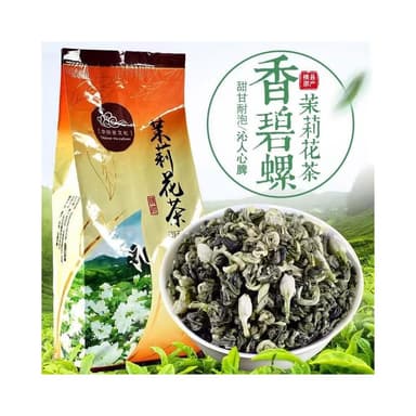 Camelliar茉莉香螺花茶 濃香型花茶2024新茶葉廣西茉莉花500g