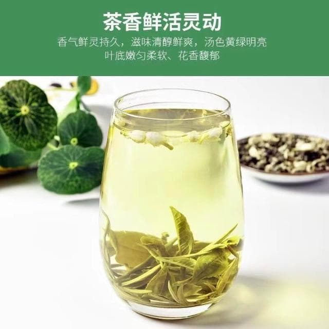 Camelliar茉莉香螺花茶 濃香型花茶2024新茶葉廣西茉莉花500g