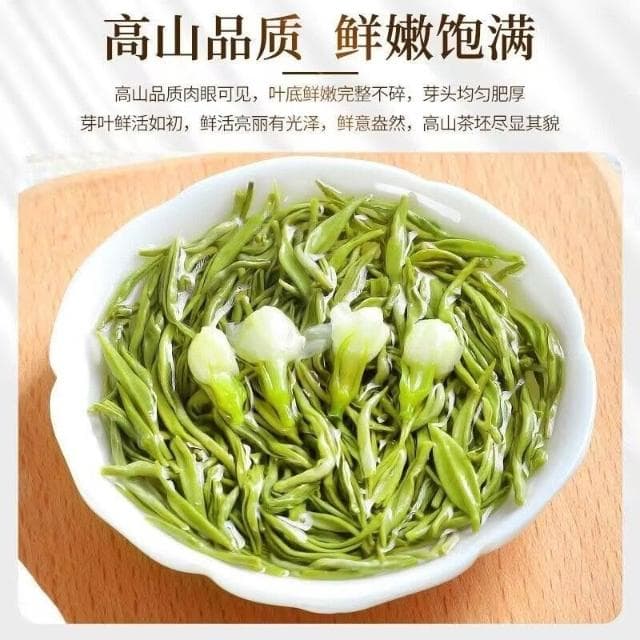 Camelliar 九窨 茉莉花茶特級濃香型茶葉2024新茶茉莉飄雪正宗嫩芽綠茶