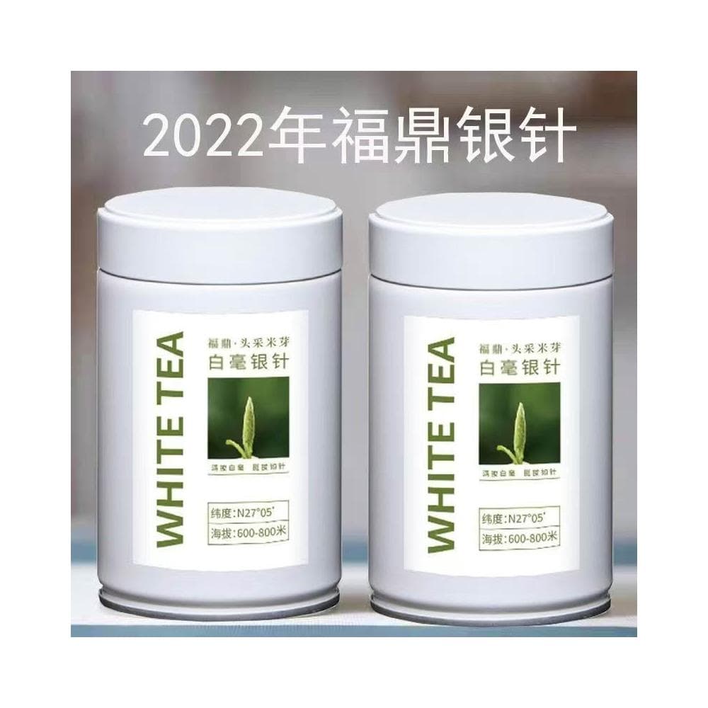 Camelliar頭春 福鼎白茶 白毫銀針 2022年 高山茶葉 老茶 老銀針 米粒芽 罐裝