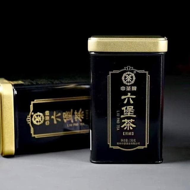 Camelliar中茶 六堡茶 黑 罐裝 150g2021 特級 2018年陳化 窖藏 陳年黑茶 葉散茶 廣西梧州 中糧