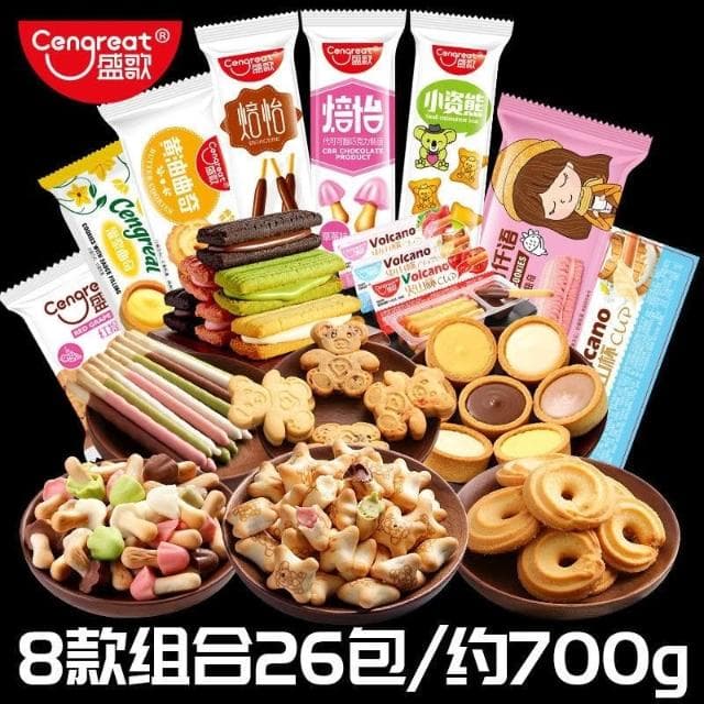 Camelliar盛歌過年年貨零食大禮包整箱休閒餅乾送女友生日禮物各種各樣