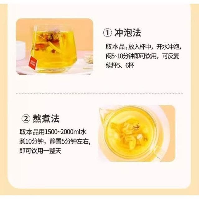 Camelliar純天然正宗破壁松花粉 頭道純馬尾松花粉罐裝