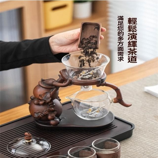 茶具套装 葫蘆玻璃懶人茶具套裝 高檔輕奢家用功夫茶杯 泡茶神器磁吸出水茶壺
