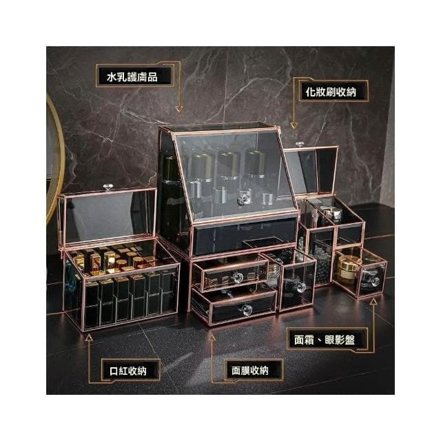 免運/免稅 化妝品收納盒收納盒保養品收納盒收納箱防塵收納盒大容量收納盒透明化妝盒 壓克力收納盒 ins風高檔玻璃化妝收納