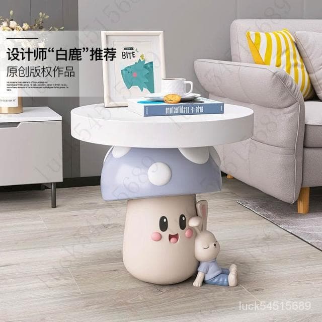 優選/免運 可開票~蘑菇茶幾落地擺件傢居飾品客廳沙髮邊幾臥室床頭櫃喬遷禮物 4Y26