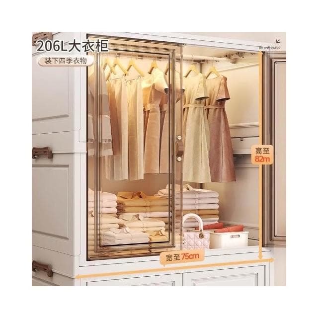 友耐寶寶衣櫃加厚嬰兒收納櫃家用零食整理箱衣服儲物兒童小衣櫥