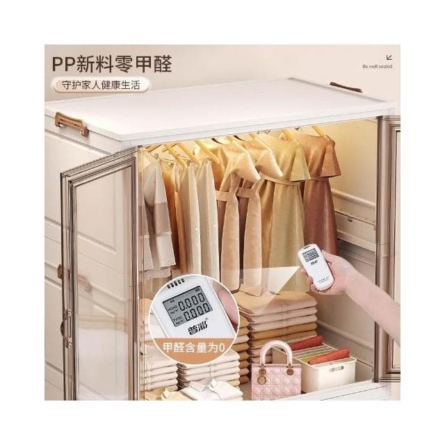 友耐寶寶衣櫃加厚嬰兒收納櫃家用零食整理箱衣服儲物兒童小衣櫥