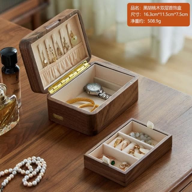黑胡桃木實木首飾盒小型高檔精緻耳環耳釘耳飾項鏈手串飾品收納盒