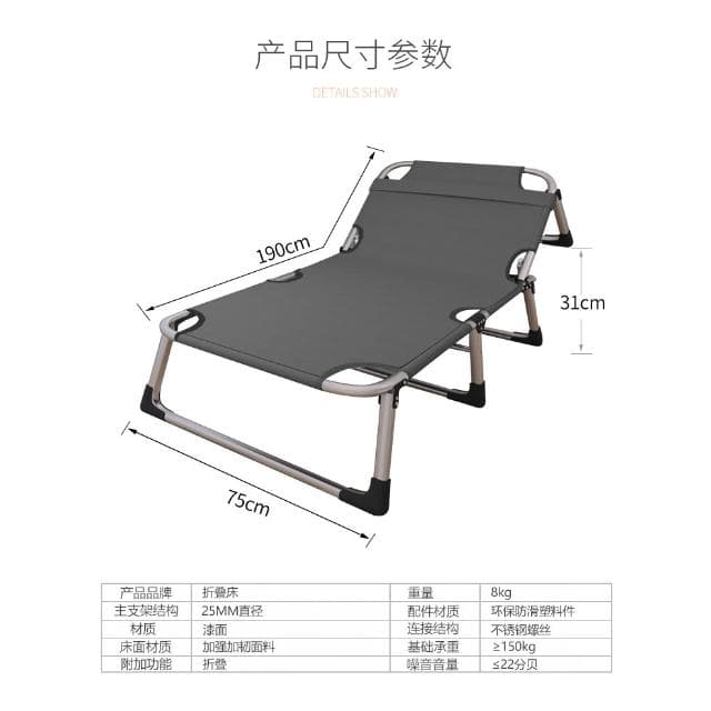 折疊床單人躺椅午休家用辦公室午睡床神器小巧輕便行軍床簡易便攜