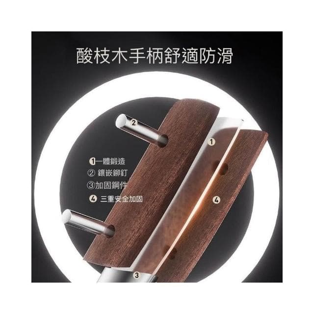 康巴赫菜刀家用廚房刀具套裝六件套不銹鋼菜刀切片刀砍骨刀剪刀