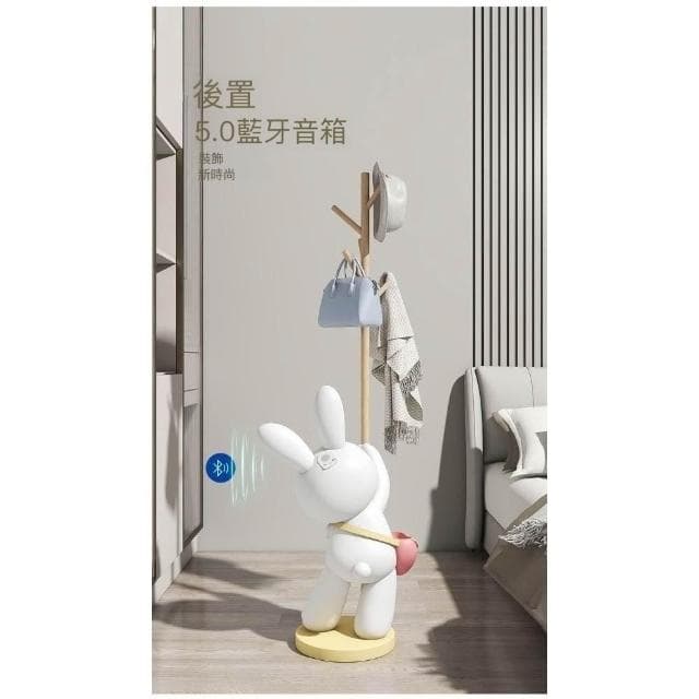 創意兔子衣帽架輕奢藍牙音響衣帽間擺件大型落地裝飾品女生臥室