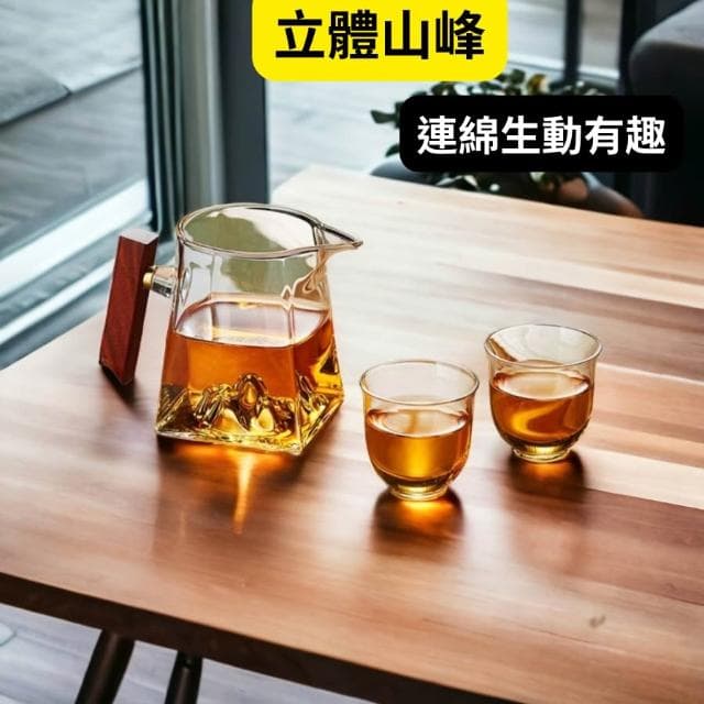 喜奈而 公道杯 茶海 咖啡壺 快速出貨  公杯  320ml 耐熱 玻璃壺  禪 茶具  茶壺 茶杯 品茗用品