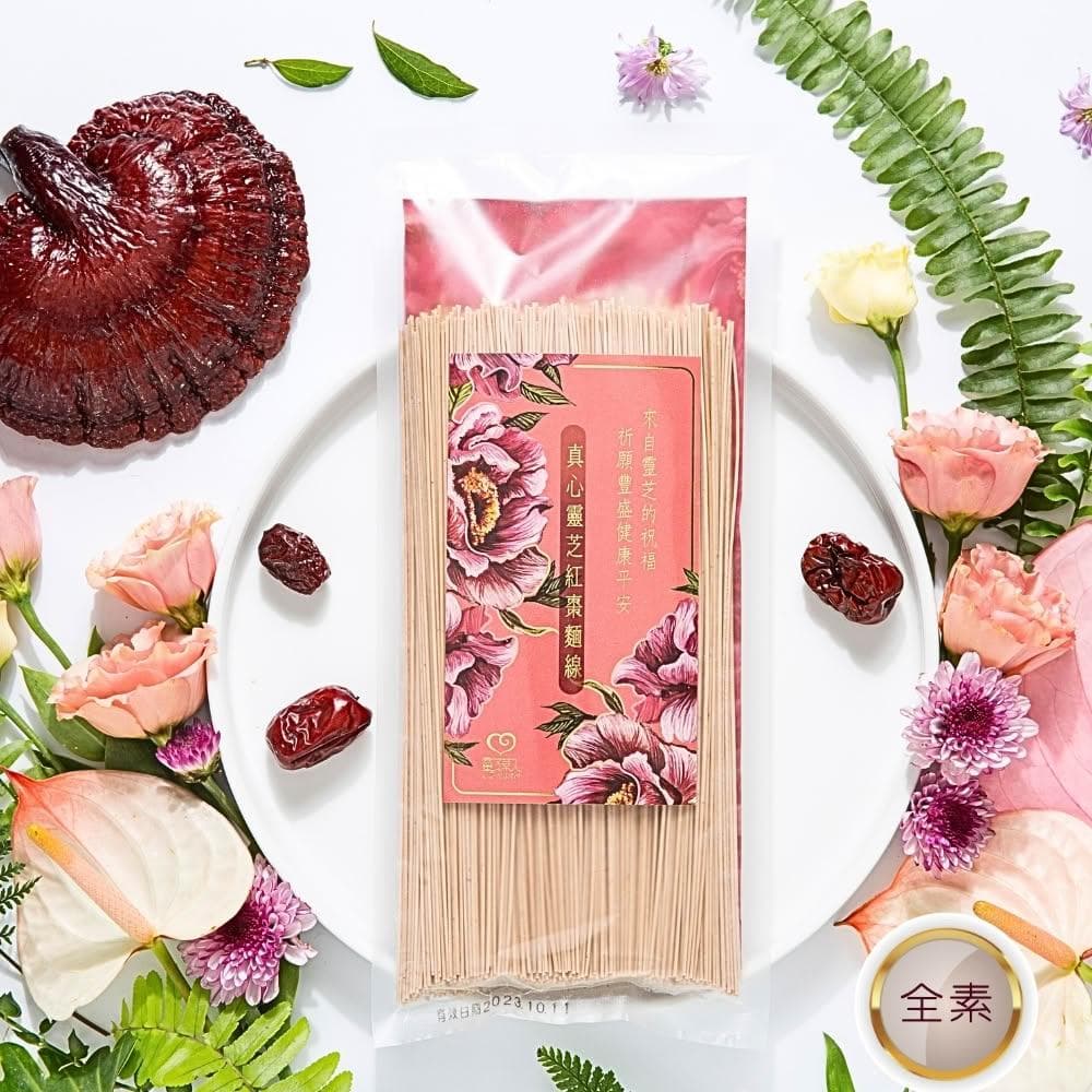 靈芝草人  真心靈芝紅棗麵線(300g) 全素 拜拜送禮 長輩祝壽 生日禮物 日常養生好選擇 吉祥如意麵線