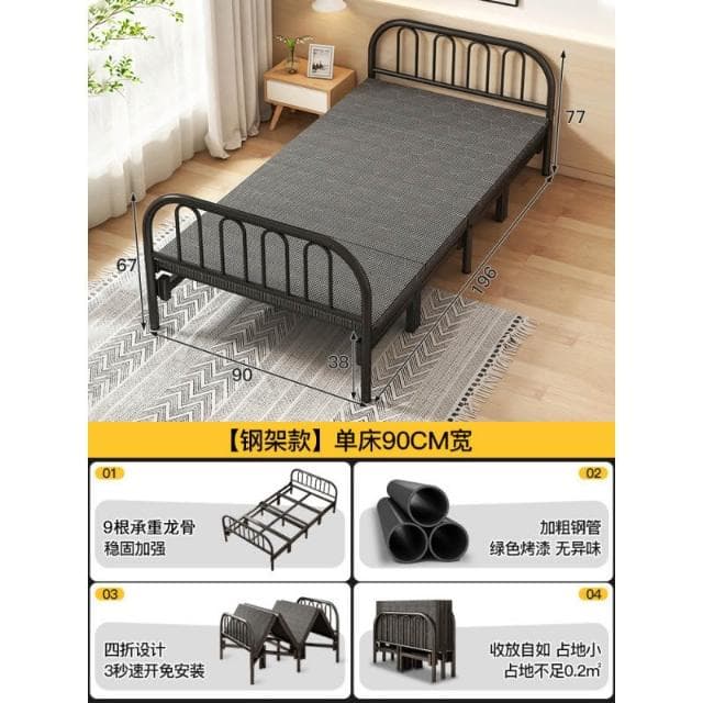 折疊床單人床家用成人簡易床雙人床1米2宿舍出租房硬板床鐵床午休