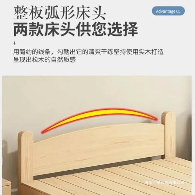 實木安裝折疊床單人床午休結實出租房簡易木床成人小床家用出租屋