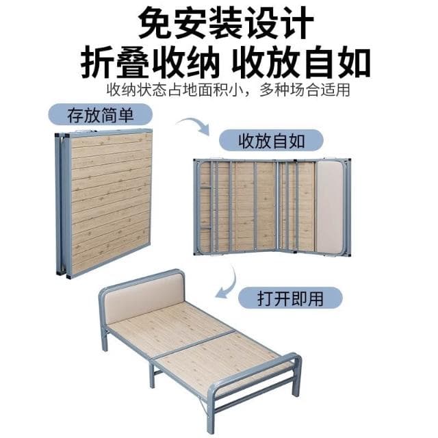 Z&n折疊床單人實木床板家用午休成人辦公室午睡簡易床雙人1.2米小