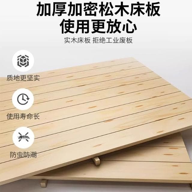 Z&n折疊床單人實木床板家用午休成人辦公室午睡簡易床雙人1.2米小