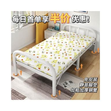 折疊床單人家用簡易床辦公室睡覺神器宿舍午休小床出租屋留宿鐵床