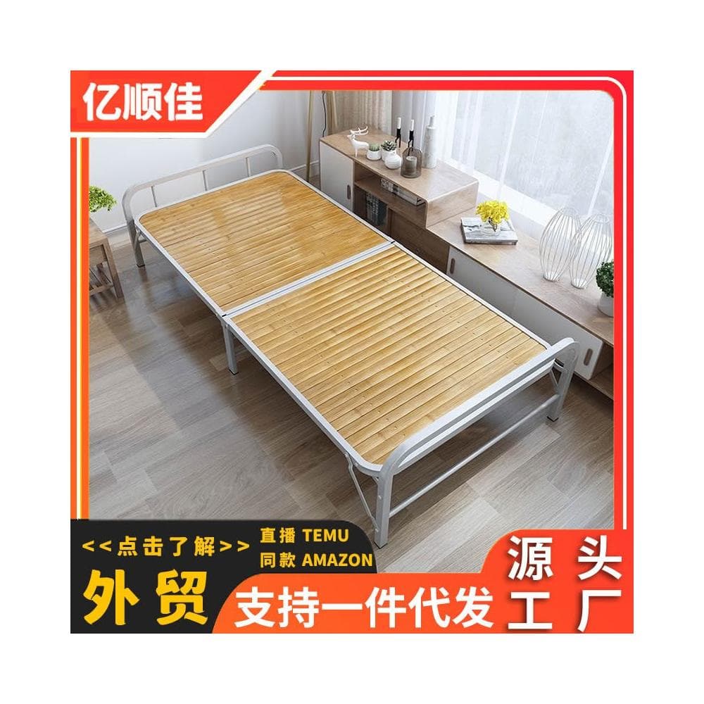竹床折疊床單人竹子雙人簡易家用成人午休涼床出租房硬板竹板木床