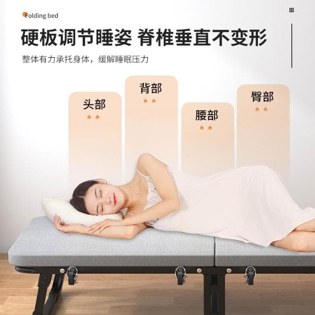2025新款折疊床單人家用辦公室工位午休成人行軍床簡易可攜式