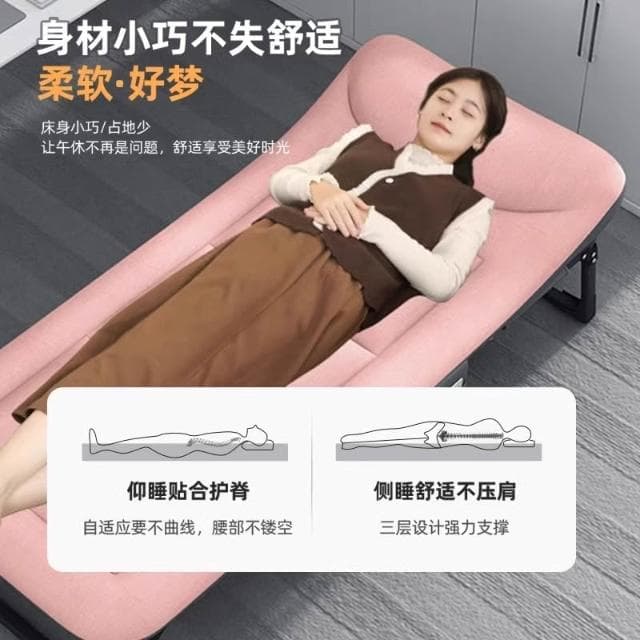 折疊床簡易小床單人辦公室不占地午休躺椅工位午睡神器戶外行軍床