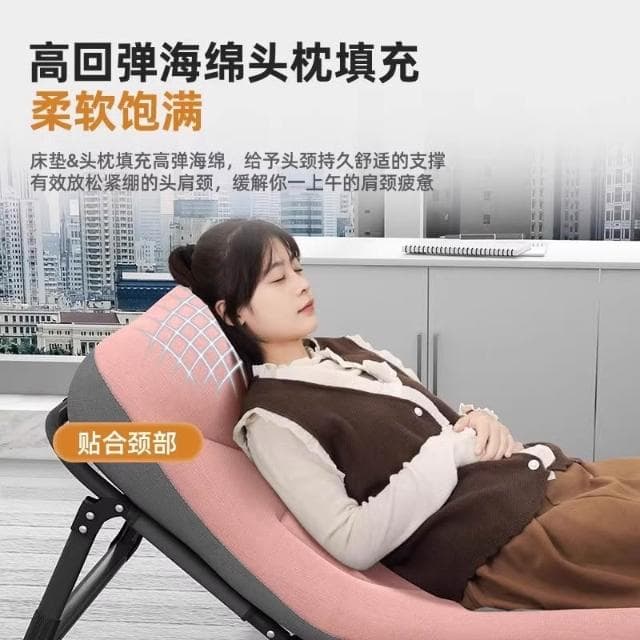 折疊床簡易小床單人辦公室不占地午休躺椅工位午睡神器戶外行軍床
