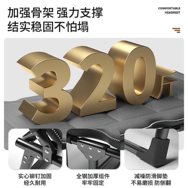 折疊床單人床辦公室午休神器家用行軍床簡易午睡多功能折疊椅躺椅