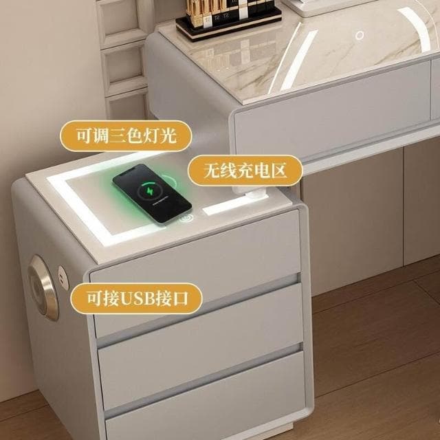 ⚡免運 奶油風智能梳妝臺無線充電藍牙音響輕奢簡約臥室收納柜一體化妝桌