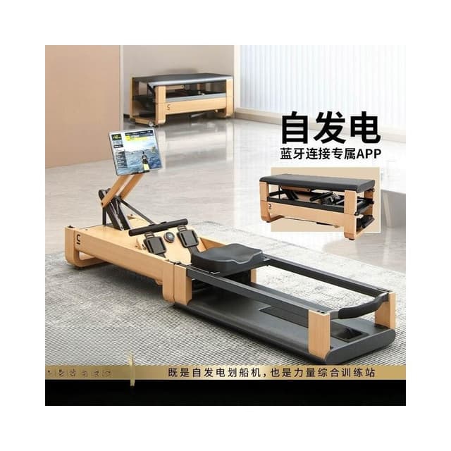 新品促銷✨免運 迪卡儂划船機 家用健身器材劃船機 磁阻可摺疊劃船機 有氧啞鈴划船機 室內靜音啞鈴凳ENS2