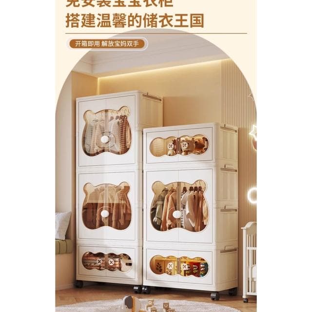 免安裝寶寶衣櫃嬰兒小衣櫥兒童衣服收納櫃臥室家用折疊衣物儲物櫃