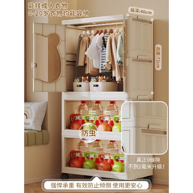 免安裝寶寶衣櫃嬰兒小衣櫥兒童衣服收納櫃臥室家用折疊衣物儲物櫃