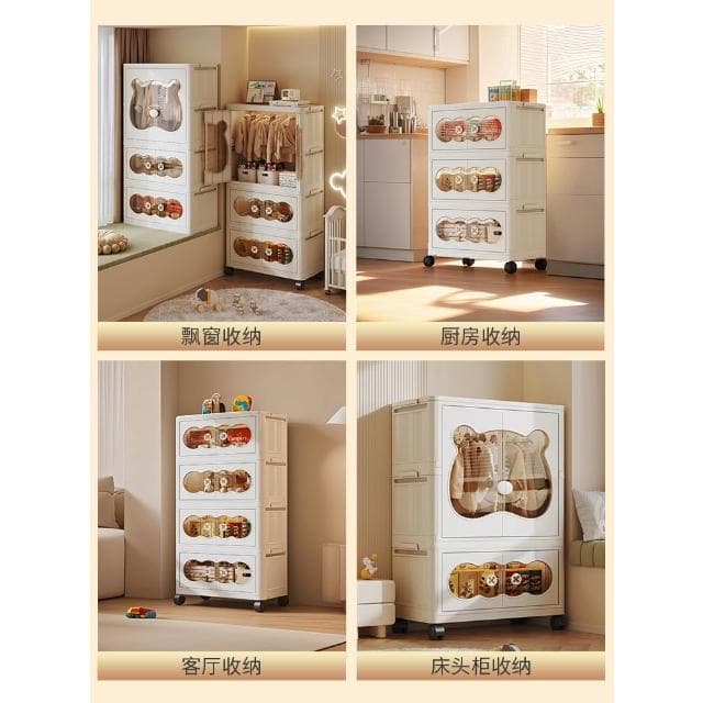 免安裝寶寶衣櫃嬰兒小衣櫥兒童衣服收納櫃臥室家用折疊衣物儲物櫃