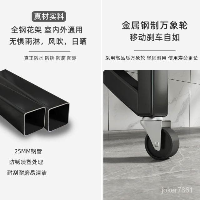 現時下殺 廠傢直銷置物架陽臺2024新款花盆栽架子植物擺放架戶外花盆託架落地式置物架 花架 多層花架