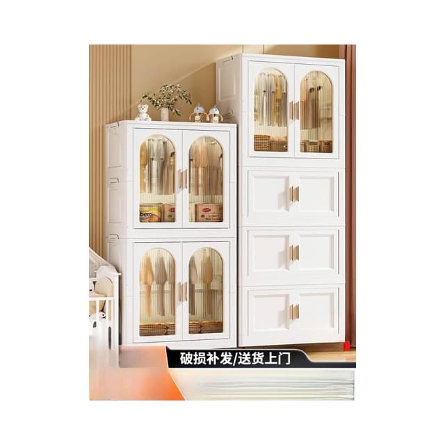 免安裝寶寶衣櫃加厚嬰兒收納櫃家用零食整理箱衣服儲物廠家爆款品