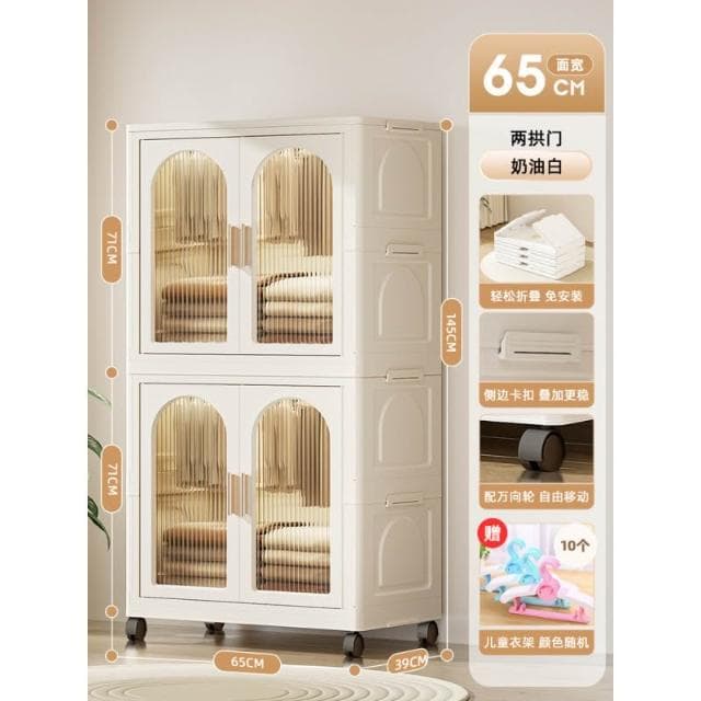 免安裝寶寶衣櫃加厚嬰兒收納櫃家用零食整理箱衣服儲物廠家爆款品