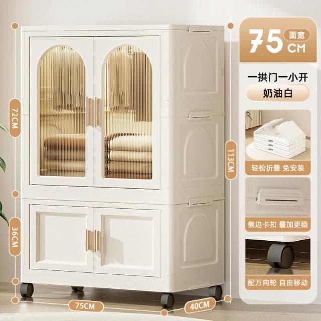 免安裝寶寶衣櫃加厚嬰兒收納櫃家用零食整理箱衣服儲物廠家爆款品