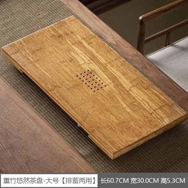 免運含稅 重竹茶盤 長方形茶杯託盤 家用現代茶盤 簡約排蓄瀝水茶臺 幹泡盤 功夫茶具