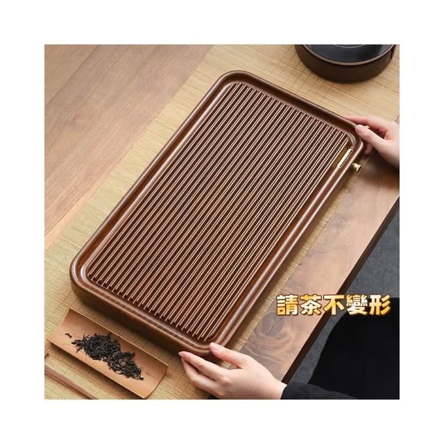 免運含稅 實木茶託盤 排水茶具 幹泡茶臺 茶海 電木款茶盤 家用茶盤