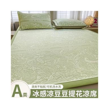 牧牧精品 夏季豆豆涼席床單三件套 冰絲涼席床墊 透氣涼墊 和室墊 日式涼墊 地墊 空調席