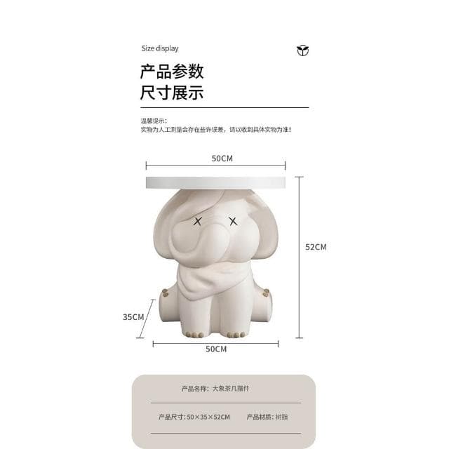 桌邊桌 桌麵擺件 落地擺件 客廳擺件 大象客廳沙髮邊幾擺件落地奶油風臥室房間傢居裝飾品高檔喬遷禮物