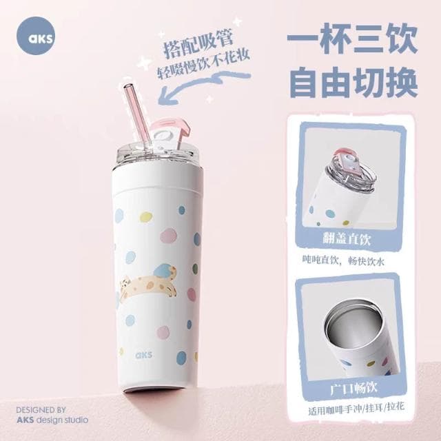 「現貨免運」咖啡環保杯保溫咖啡杯保溫杯直飲杯隨手杯冰霸杯吸管杯保冰杯情侶杯女生生日交換禮物