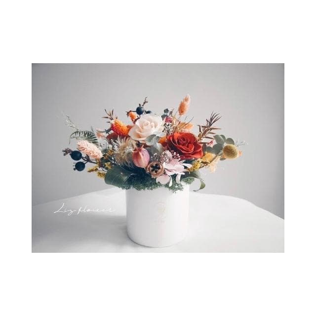 栗子花室｜開幕盆花開幕花禮入厝禮物謝師禮擺飾居家開幕送禮新年盆花乾燥花永生花