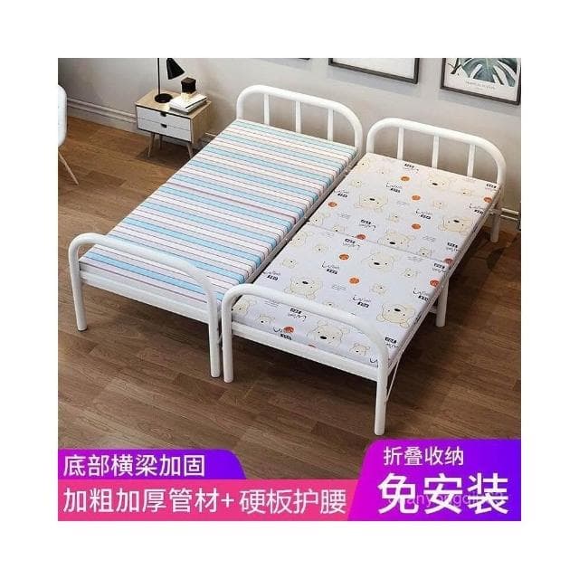 可開發票 折疊床單人床家用辦公室午休床簡易床硬闆床便攜陪護床出租屋鐵床 8ABM