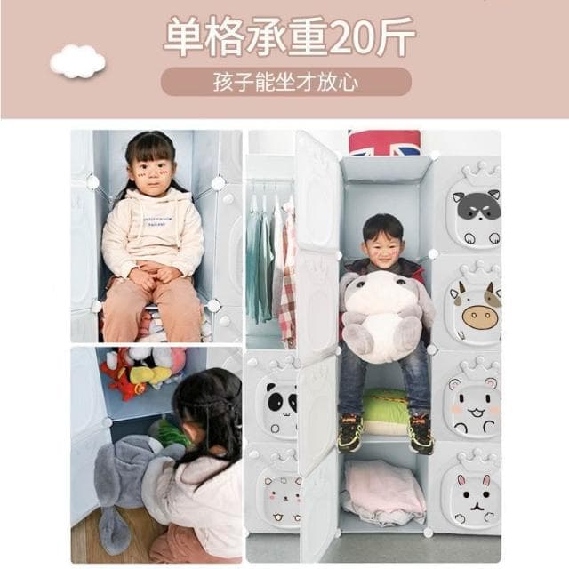 💥兒童衣櫃 簡易衣櫃 家用臥室衣櫃 小孩寶寶嬰兒小衣櫥 男女孩塑料掛式架 收納櫃子 大容量收納櫃 儲物櫃 行李櫃