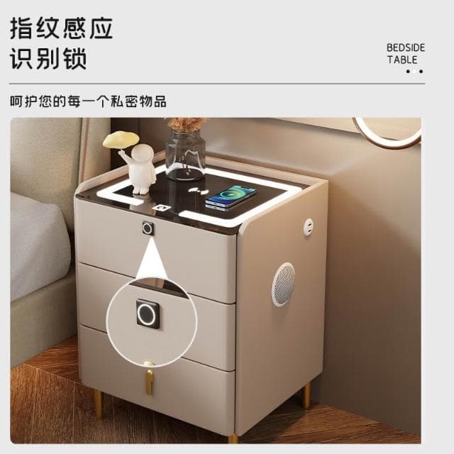 岩板智能床頭櫃無線充電帶鎖藍牙音響現代多功能床邊櫃三層床頭桌