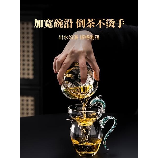 玻璃蓋碗功夫茶具套裝新款輕奢高檔泡茶家用辦公室禮盒送長輩