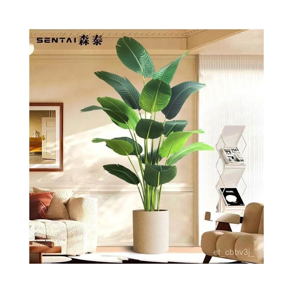 爆款💛北歐大型仿真綠植假植物盆栽擺件旅人蕉落地天堂鳥客廳室內裝飾樹居傢裝飾 仿真植物 人造樹 假樹 假植物